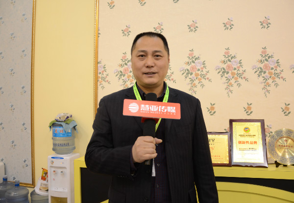 参展企业论展会