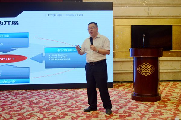 “聚力升级 共赢终端”2017丽宫公司强化品牌暨新品发布峰会圆满举办成功 “聚力升级 共赢终端”2017丽宫公司强化品牌暨新品发布峰会圆满举办成功
