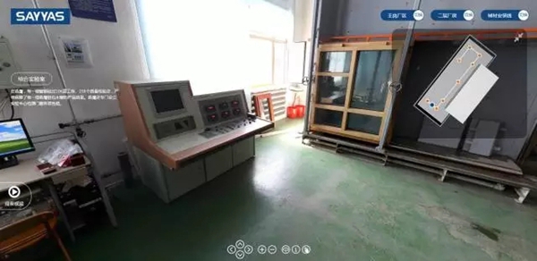 指尖上的森鹰 想看哪里点哪里