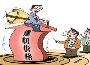 狼来了：建材家具涨价刷屏传播几时休