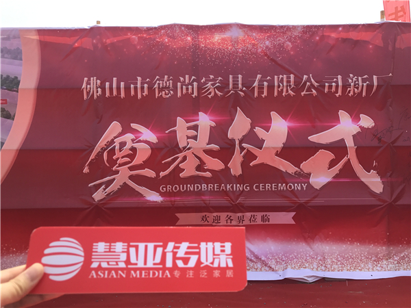 德尚木作陈龙:产品服务两手抓,做优质的实木定制配套产品 德尚木作陈龙:产品服务两手抓,做优质的实木定制配套产品