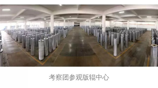 帝龙新材:欢迎成都家具商会杭州考察团莅临考察 帝龙新材:欢迎成都家具商会杭州考察团莅临考察