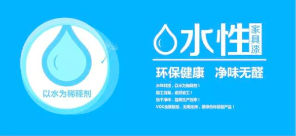 长润发服务万里行 :走进长江家具,坚持不懈的耐心服务赢得客户信赖 长润发服务万里行 :走进长江家具,坚持不懈的耐心服务赢得客户信赖