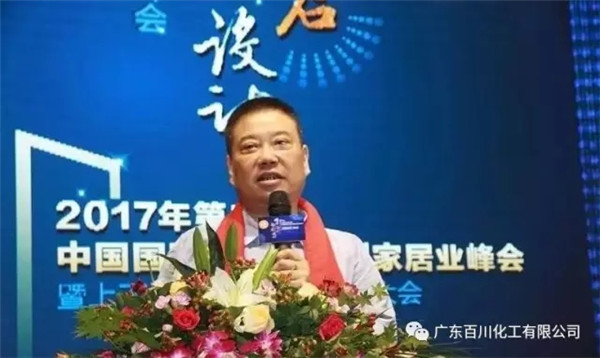 江山千人峰会，汇龙 “油改水”方案好评如潮