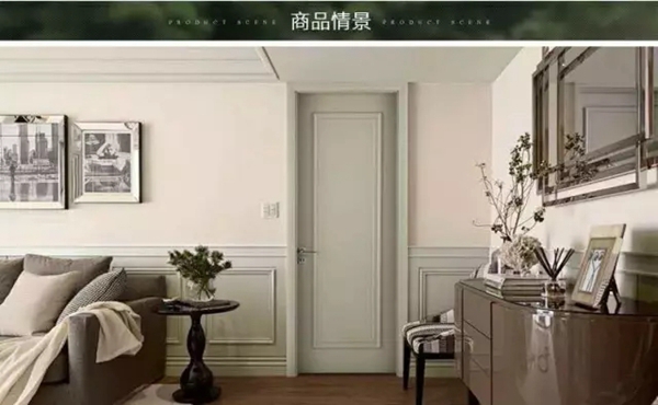 金迪木门：买卖不成仁义在 一款好木门一定要推荐给你