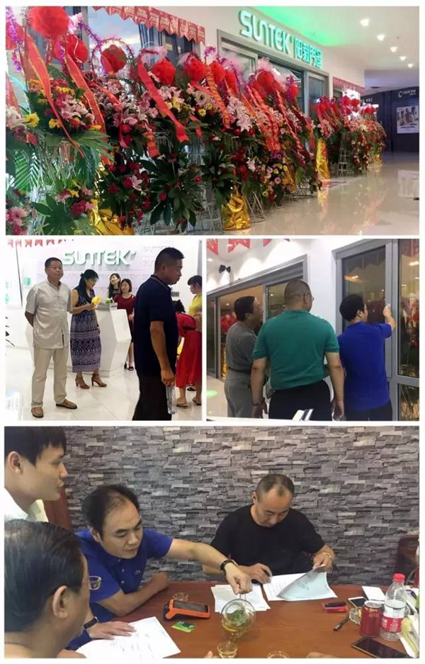 阳毅门窗多家新店轮番登场,争相开业再掀销售热潮! 阳毅门窗多家新店轮番登场,争相开业再掀销售热潮!