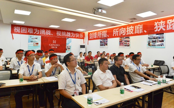 冠豪门窗“财富金矿,掘金西南”财富峰会(重庆站)启动! 冠豪门窗“财富金矿,掘金西南”财富峰会(重庆站)启动!