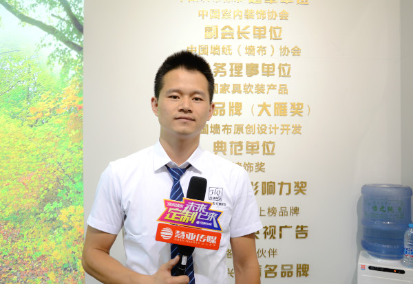 轩尼诗无缝墙布(红旗布业)王凯:立足主类产品,适时跨界布局多产品链 轩尼诗无缝墙布(红旗布业)王凯:立足主类产品,适时跨界布局多产品链