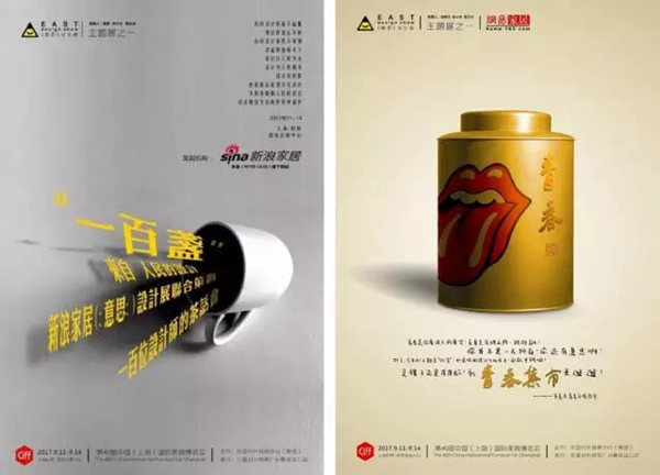家具人的中国“虹”|中国家博会二十华诞，邀您共赴9月上海虹桥家具家居盛典