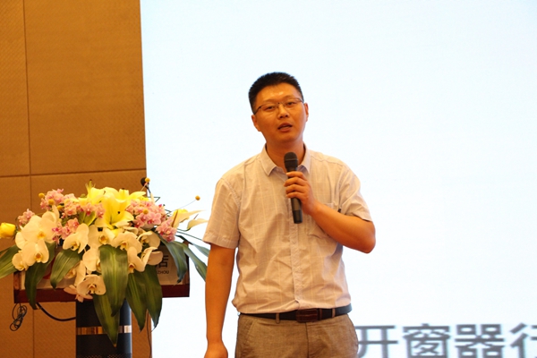 杭州站：2017坚朗五金江浙沪三地联动新产品发布会圆满召开 