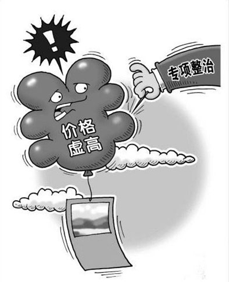 质量价格双重打击,家居建材行业举步维艰? 质量价格双重打击,家居建材行业举步维艰?