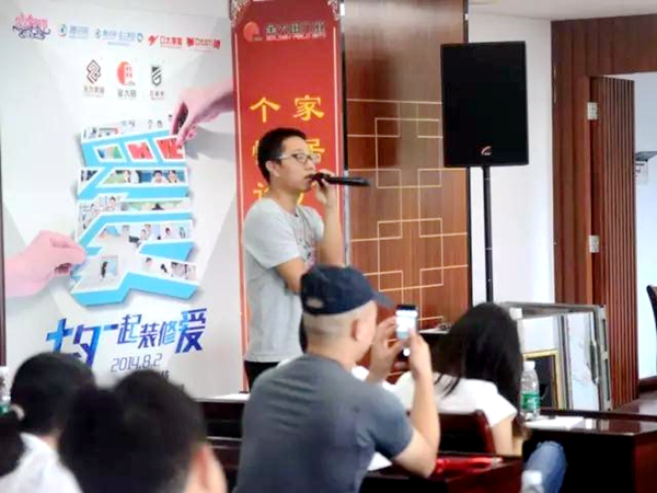 金大田“赢在执行力”培训学习季金牌店长（2017第二期）特训营顺利召开