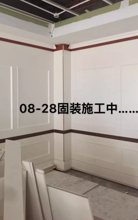 三千方 家 全国经销商会议,暨豪铂特招商互生会诚邀您的光临! 三千方 家 全国经销商会议,暨豪铂特招商互生会诚邀您的光临!