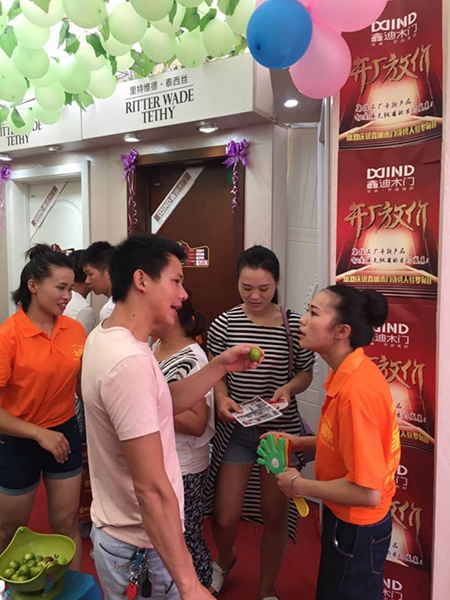 火红八月燃爆全城黔南罗甸鑫迪木门联盟活动圆满成功 火红八月燃爆全城黔南罗甸鑫迪木门联盟活动圆满成功