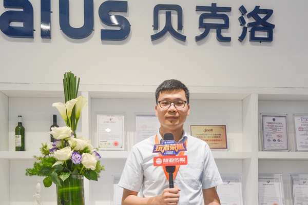 第二招 “玩”发展战略