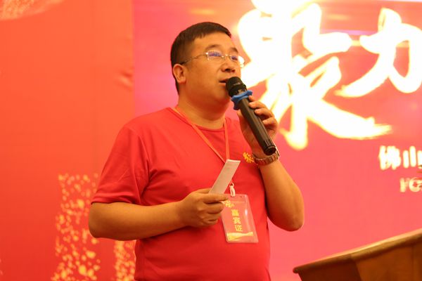 恒骏辉经销商大会成功举办 携手央视媒体开启新篇章 恒骏辉经销商大会成功举办 携手央视媒体开启新篇章