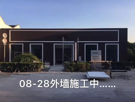 三千方 家 全国经销商会议,暨豪铂特招商互生会诚邀您的光临! 三千方 家 全国经销商会议,暨豪铂特招商互生会诚邀您的光临!