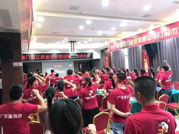 伊盾门窗江西全省联动战力全开倾诚启动