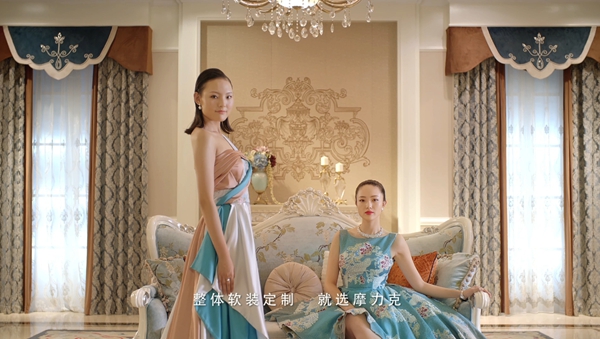 摩力克启动布艺文化推广战略：传承千年技艺，推动“非遗”发展