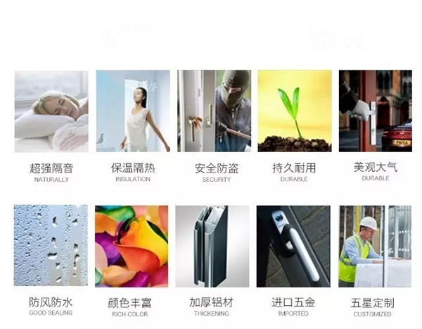 派雅门窗的质量怎么样 匠心打造童叟无欺 派雅门窗的质量怎么样 匠心打造童叟无欺