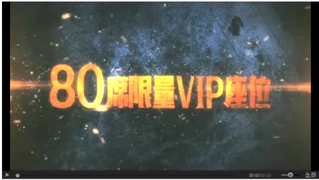 尚品本色邀你抢票啦!8.28,周杰伦五月天蔡依林华晨宇等你来敲门 尚品本色邀你抢票啦!8.28,周杰伦五月天蔡依林华晨宇等你来敲门