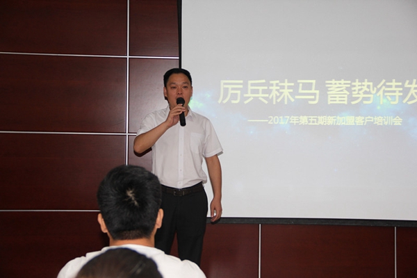 这件事 为何鑫迪总是乐此不疲