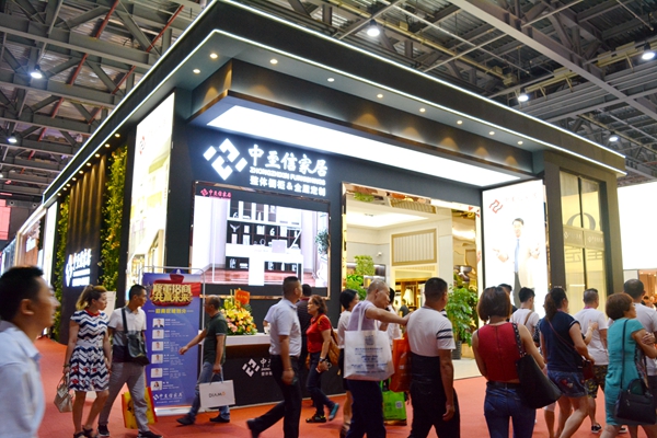 中至信：从成品家具到定制家居 因为不同所以定制