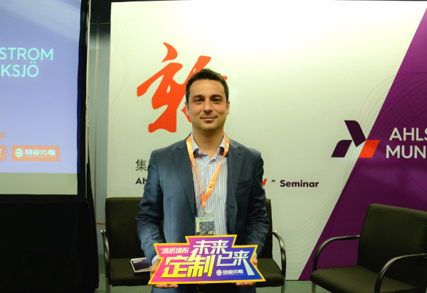 奥斯龙Giuseppe Costa:两大巨头强强联手,成为全球最大的特种纸公司之一 奥斯龙Giuseppe Costa:两大巨头强强联手,成为全球最大的特种纸公司之一