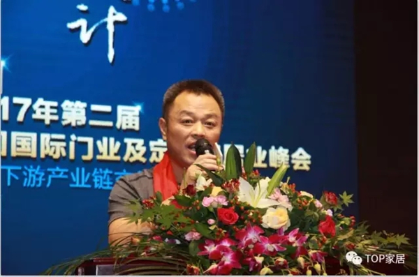 江山千人峰会，汇龙 “油改水”方案好评如潮
