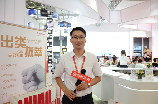 “世界·你好”全国巡展第一站，帘到家献礼深圳秋季软博会