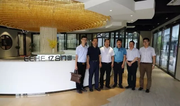 湖北省孝感市委常委、组织部长李端阳一行莅临亿合门窗考察指导 湖北省孝感市委常委、组织部长李端阳一行莅临亿合门窗考察指导