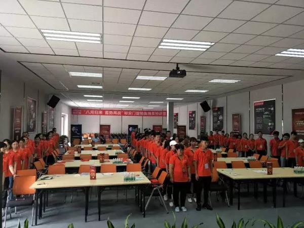 八月归来 蓄势再战 裕安门窗销售精英培训会火热进行中 八月归来 蓄势再战 裕安门窗销售精英培训会火热进行中