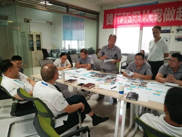 鑫鑫木业： 深挖问题根源 再塑企业价值观 这样的勇气你有没有