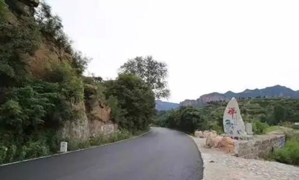 望美门窗冠名2017中国邢台 绿色太行国际公路自行车赛