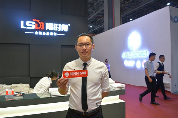 隆时得吴忠亮：率先解决产业痛点，做真正的全铝全屋定制