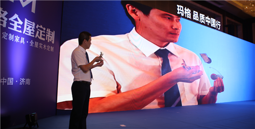 玛格这次玩嗨了！“品质中国行”活动携新生代歌手周深在济南“搞事情”