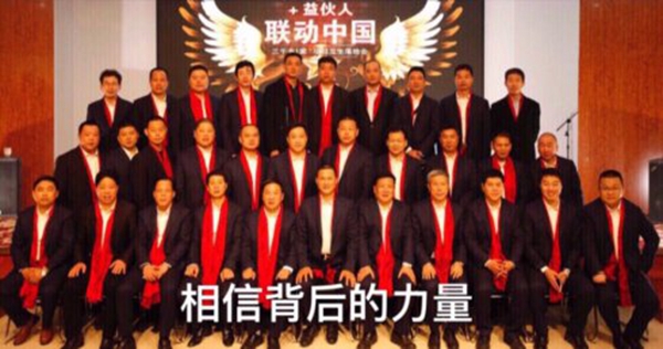 打响 辽沈战役 豪铂特 全品类家具风靡黑土地 打响 辽沈战役 豪铂特 全品类家具风靡黑土地