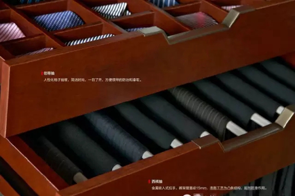 维意定制衣柜图片欣赏:“衣”见钟情 维意定制衣柜图片欣赏:“衣”见钟情