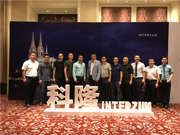 夏王·科隆分享会：没有设计，家具就是一堆木板