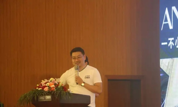 一不小心让我“门”成为风景  第一届安赛得品鉴会圆满落幕