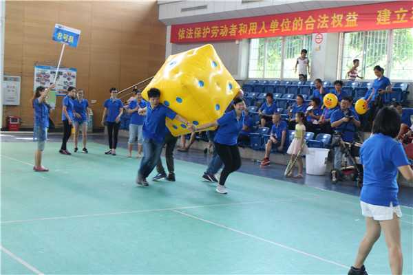 天元汇邦：齐聚一堂欢庆周年，同心协力续谱辉煌