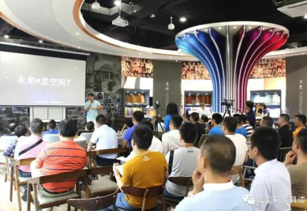 嘉宝莉名人堂:定制家具市场正夯,是陷阱or馅饼? 嘉宝莉名人堂:定制家具市场正夯,是陷阱or馅饼?