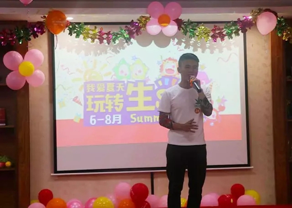 帝奥斯2017第二季生日Party成功举办