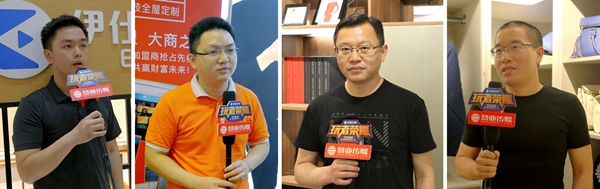 “玩”者荣耀——2017上半年业绩荣耀战绩榜单