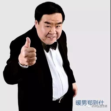 欧邦候选代言人新鲜出炉!8大男神谁“最知女人心”? 欧邦候选代言人新鲜出炉!8大男神谁“最知女人心”?