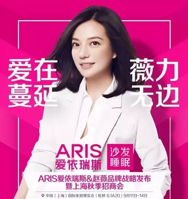 家具人的中国“虹”|中国家博会二十华诞，邀您共赴9月上海虹桥家具家居盛典