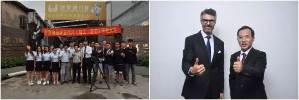伊美德门窗门八月员工大会成功召开