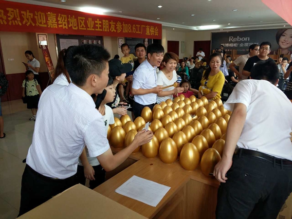 丽博橱柜|全屋定制嘉绍地区“8.6”厂供会圆满落幕