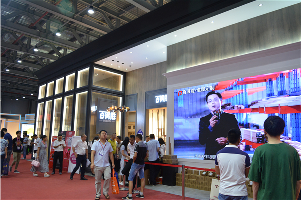 百得胜张健:成品OR定制?用户说了算! 百得胜张健:成品OR定制?用户说了算!