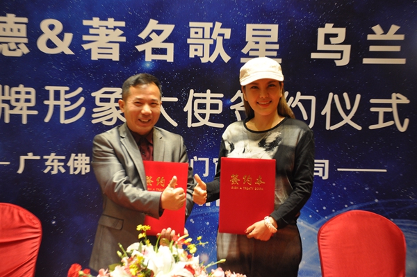 伊美德门窗:九年沉淀无法低调,品牌升级全线发力 伊美德门窗:九年沉淀无法低调,品牌升级全线发力